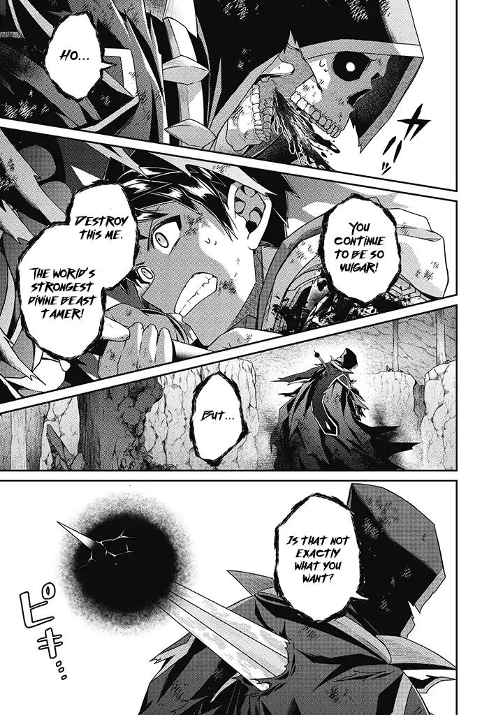 Sekai Saikyou no Shinjuu Tsukai Chapter 12 page 22 - Chapter 12
