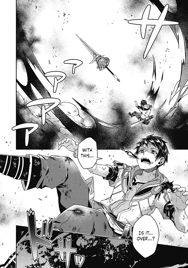 Sekai Saikyou no Shinjuu Tsukai Chapter 12 page 23 - Chapter 12