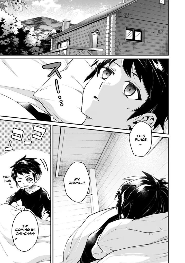 Sekai Saikyou no Shinjuu Tsukai Chapter 13.1 page 1 - Chapter 13.1