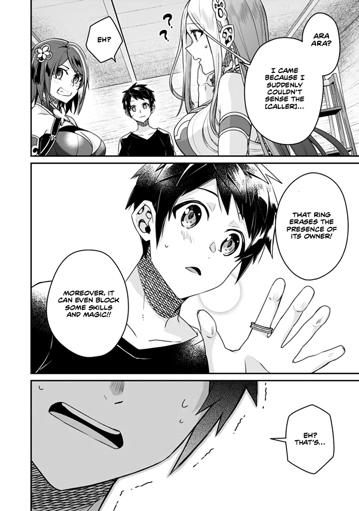 Sekai Saikyou no Shinjuu Tsukai Chapter 13.1 page 10 - Chapter 13.1