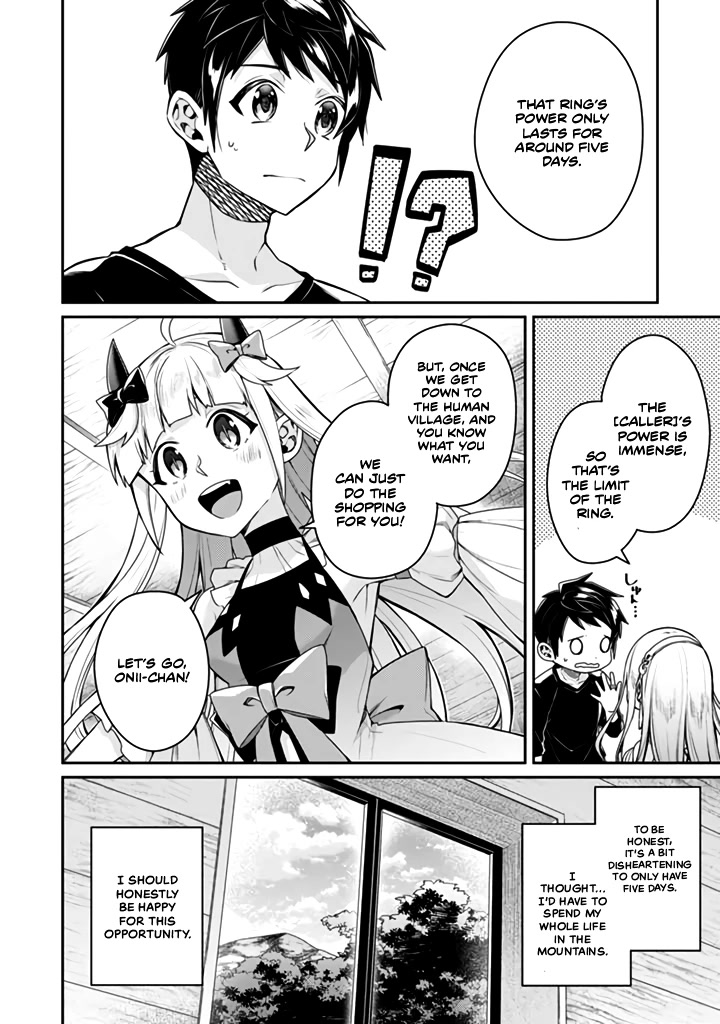 Sekai Saikyou no Shinjuu Tsukai Chapter 13.1 page 12 - Chapter 13.1