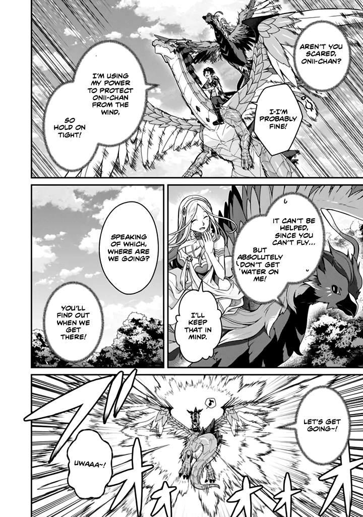 Sekai Saikyou no Shinjuu Tsukai Chapter 13.1 page 14 - Chapter 13.1