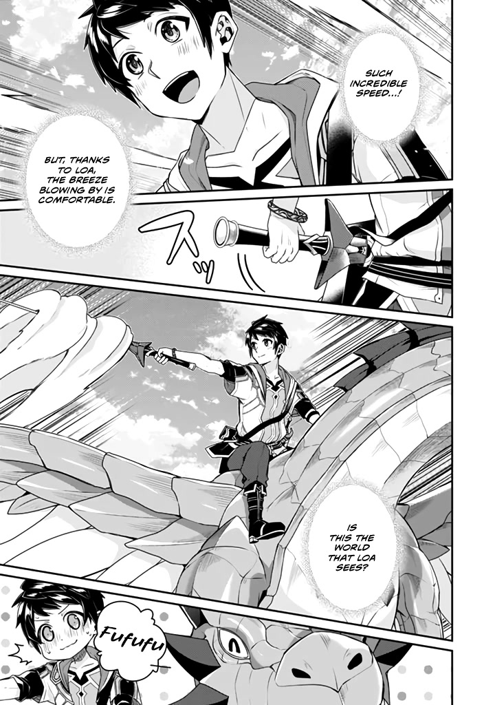 Sekai Saikyou no Shinjuu Tsukai Chapter 13.1 page 15 - Chapter 13.1