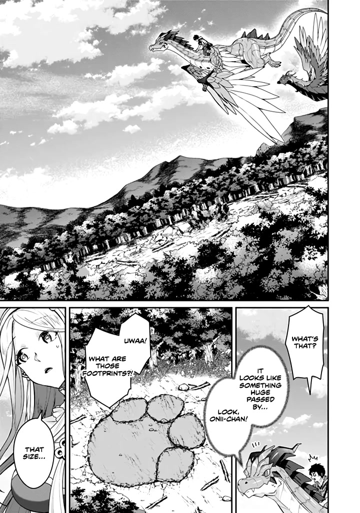 Sekai Saikyou no Shinjuu Tsukai Chapter 13.1 page 17 - Chapter 13.1