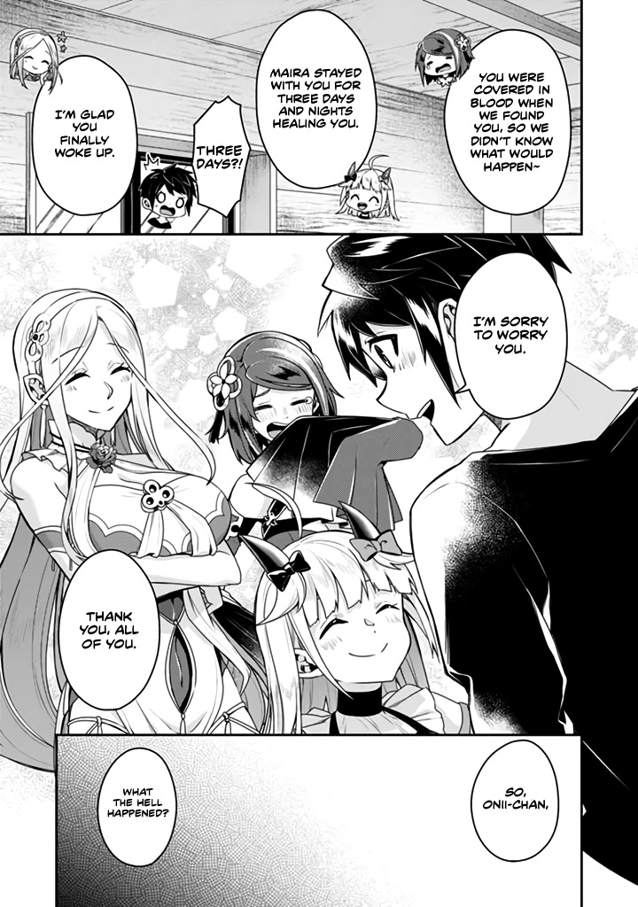 Sekai Saikyou no Shinjuu Tsukai Chapter 13.1 page 3 - Chapter 13.1