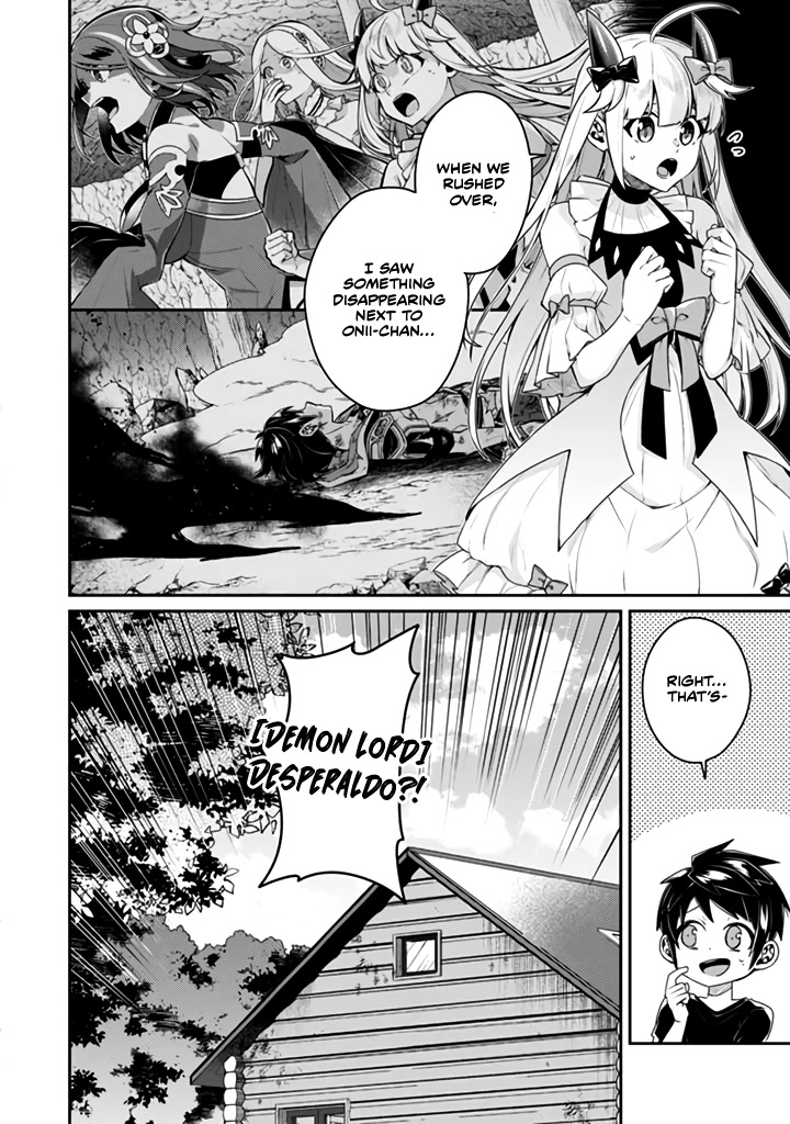 Sekai Saikyou no Shinjuu Tsukai Chapter 13.1 page 4 - Chapter 13.1