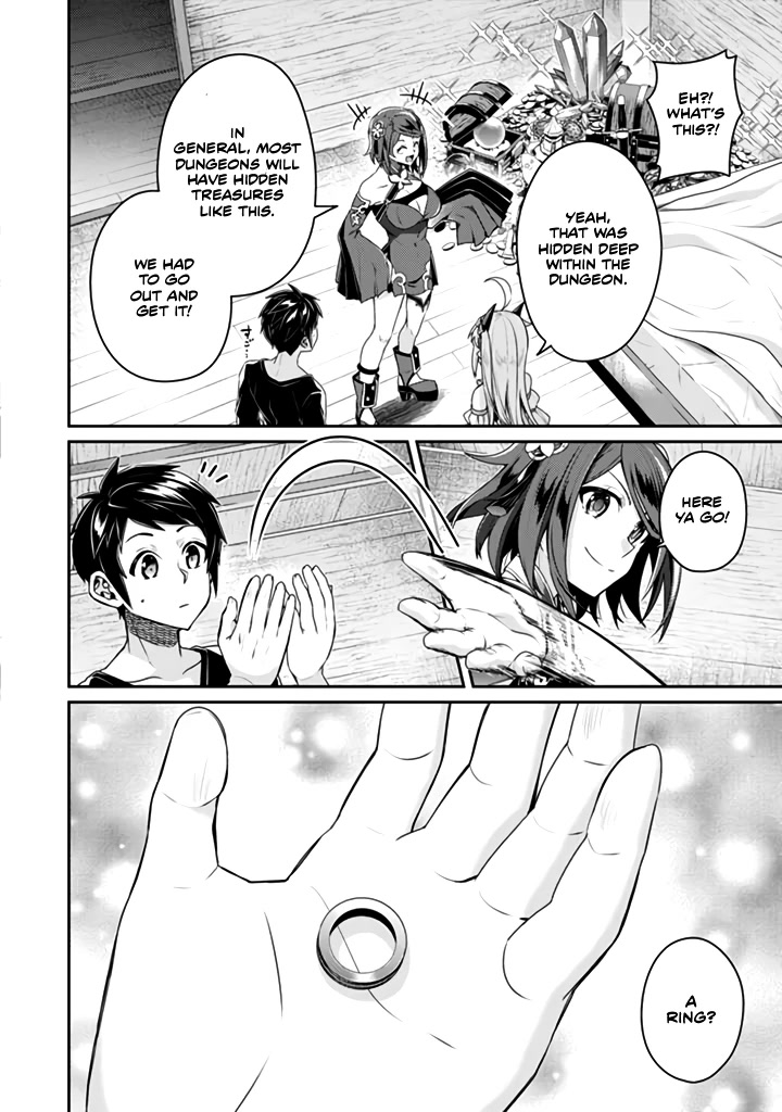 Sekai Saikyou no Shinjuu Tsukai Chapter 13.1 page 8 - Chapter 13.1
