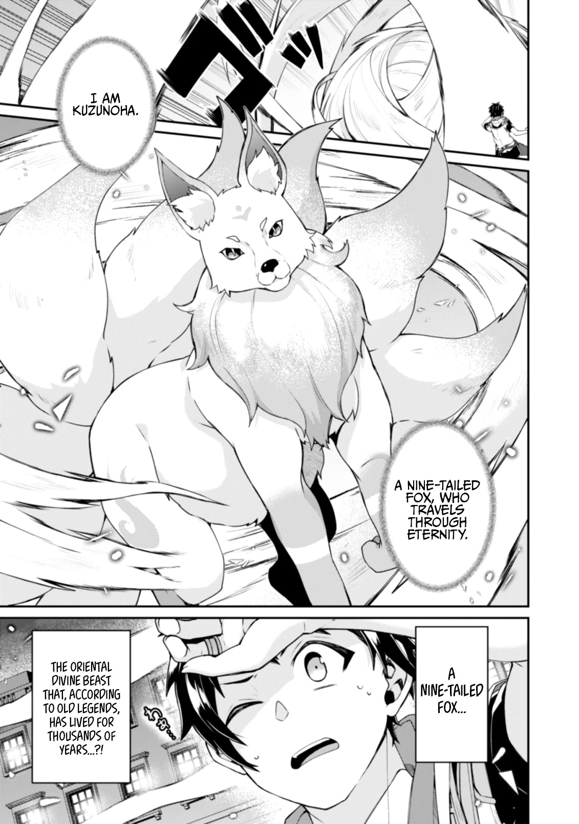 Sekai Saikyou no Shinjuu Tsukai Chapter 14.1 page 6 - Chapter 14.1