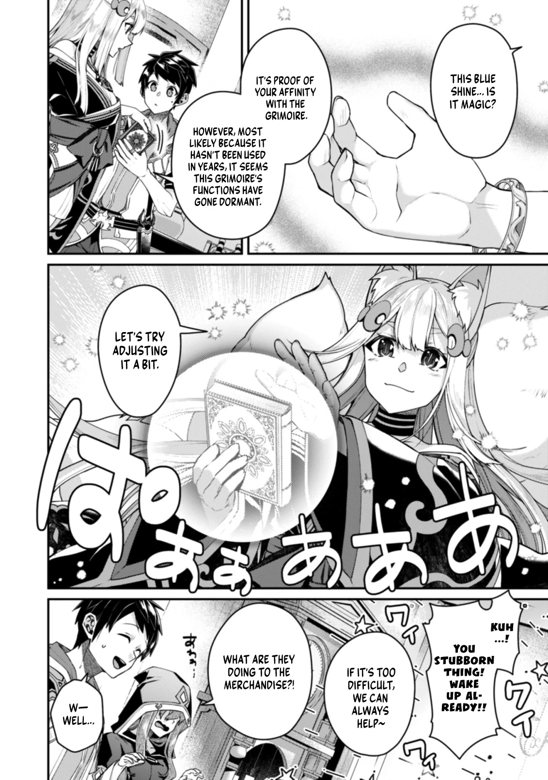 Sekai Saikyou no Shinjuu Tsukai Chapter 14.2 page 14 - Chapter 14.2