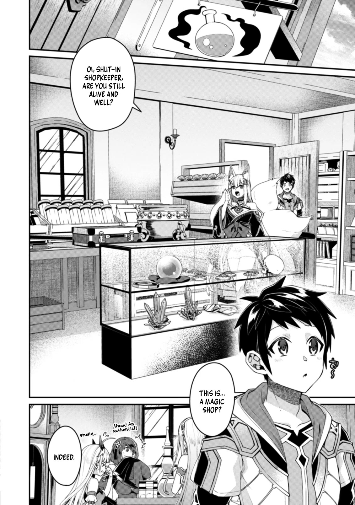 Sekai Saikyou no Shinjuu Tsukai Chapter 14.2 page 6 - Chapter 14.2