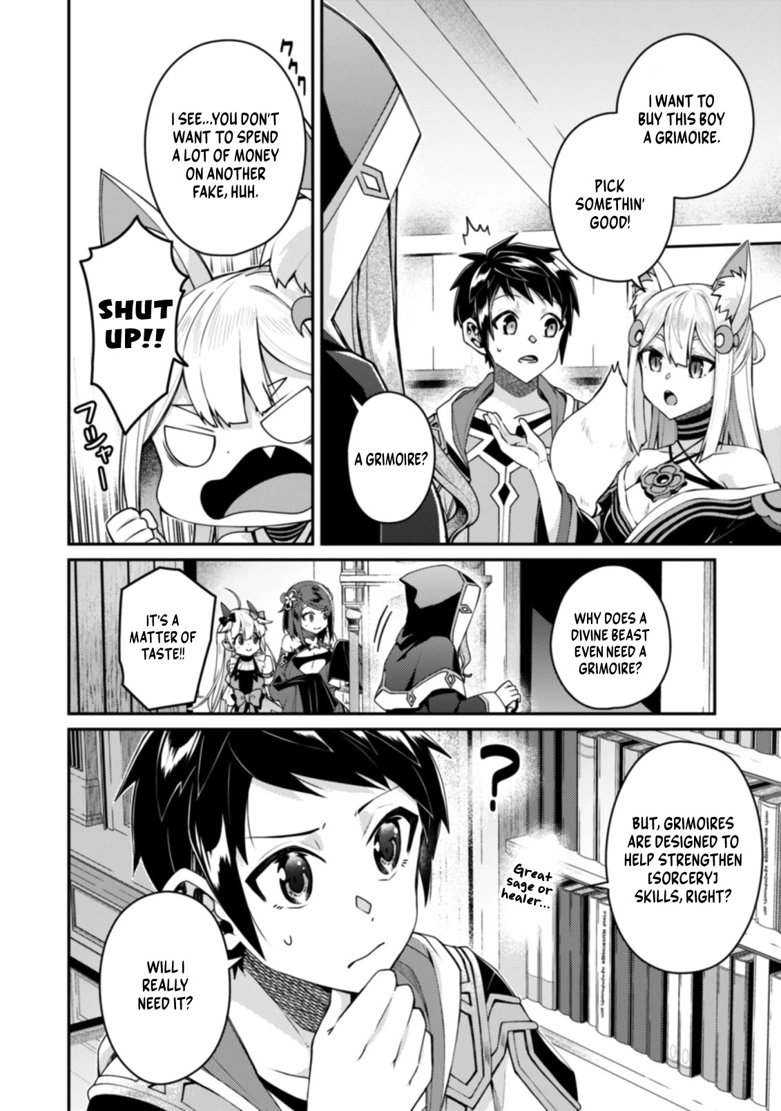 Sekai Saikyou no Shinjuu Tsukai Chapter 14.2 page 8 - Chapter 14.2