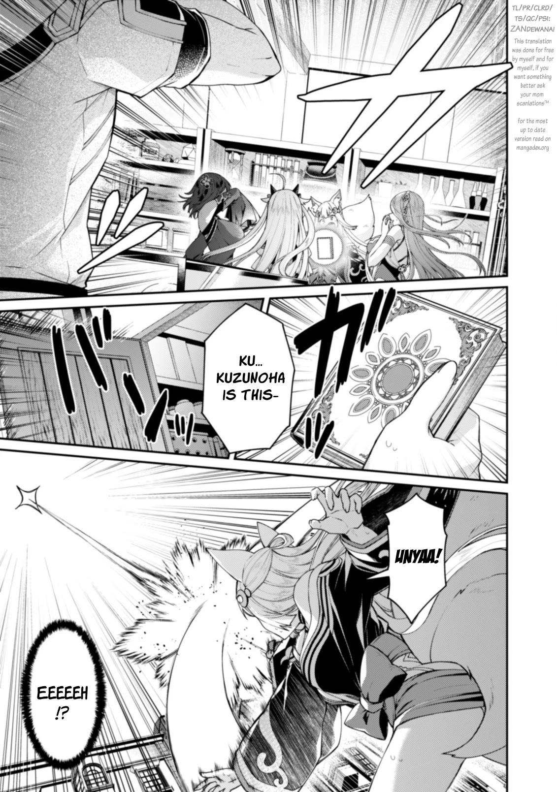 Sekai Saikyou no Shinjuu Tsukai Chapter 15.1 page 1 - Chapter 15.1