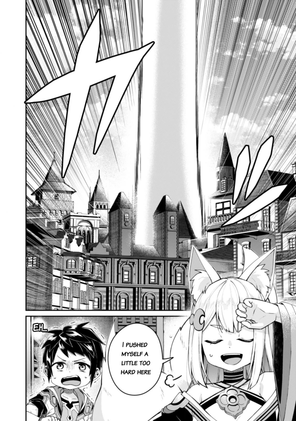 Sekai Saikyou no Shinjuu Tsukai Chapter 15.1 page 2 - Chapter 15.1