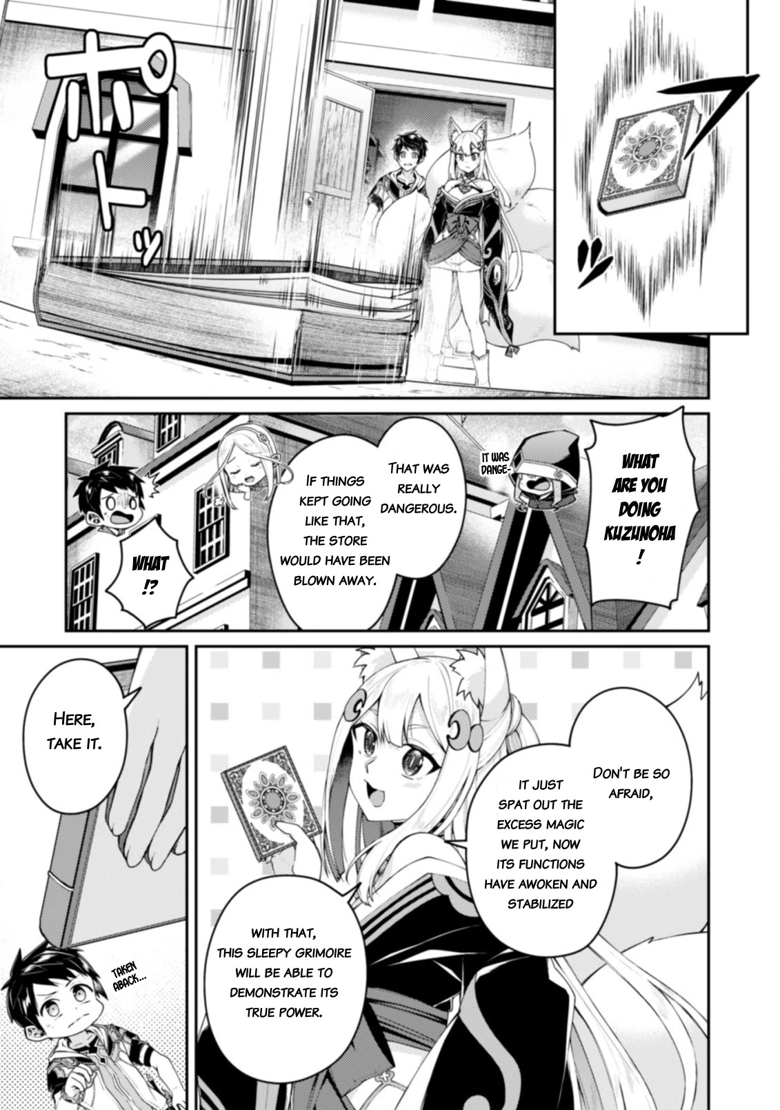Sekai Saikyou no Shinjuu Tsukai Chapter 15.1 page 3 - Chapter 15.1