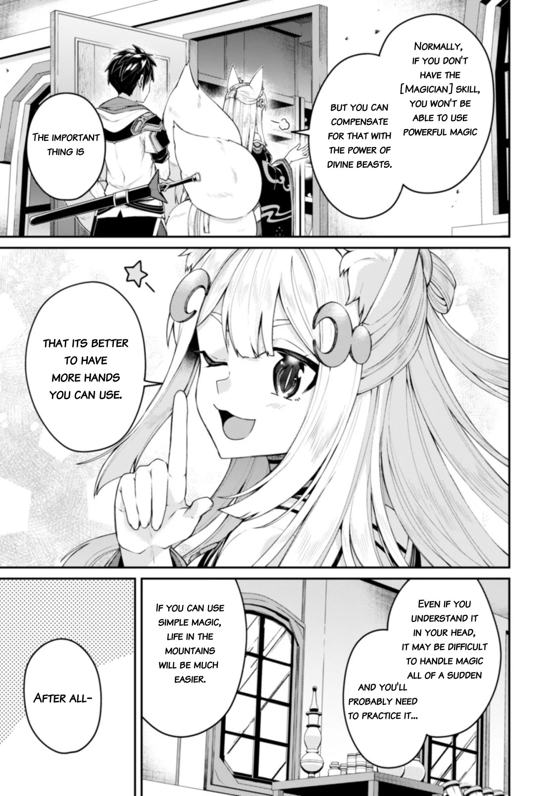 Sekai Saikyou no Shinjuu Tsukai Chapter 15.1 page 5 - Chapter 15.1
