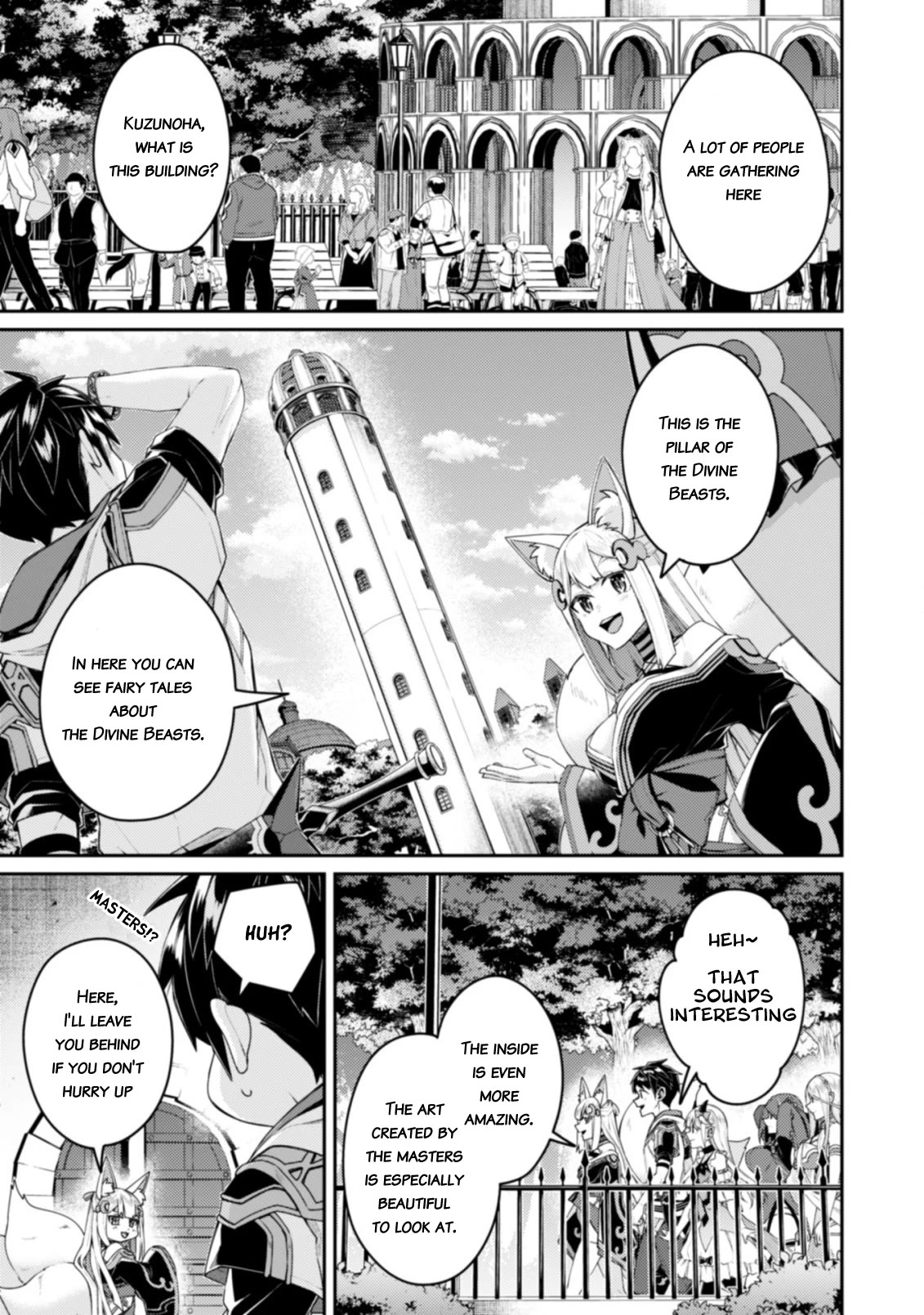 Sekai Saikyou no Shinjuu Tsukai Chapter 15.2 page 2 - Chapter 15.2