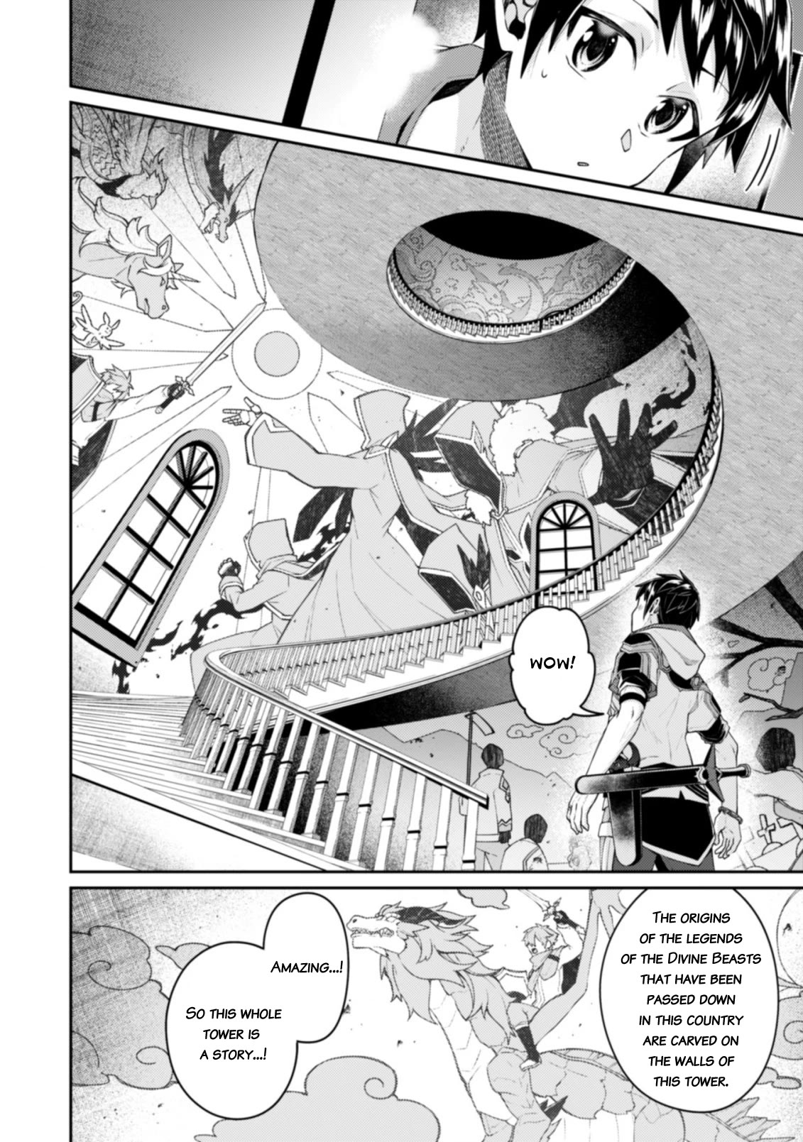 Sekai Saikyou no Shinjuu Tsukai Chapter 15.2 page 3 - Chapter 15.2