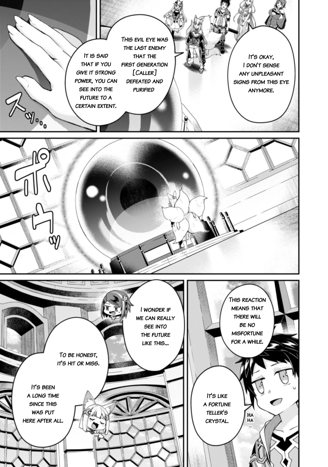 Sekai Saikyou no Shinjuu Tsukai Chapter 15.2 page 6 - Chapter 15.2