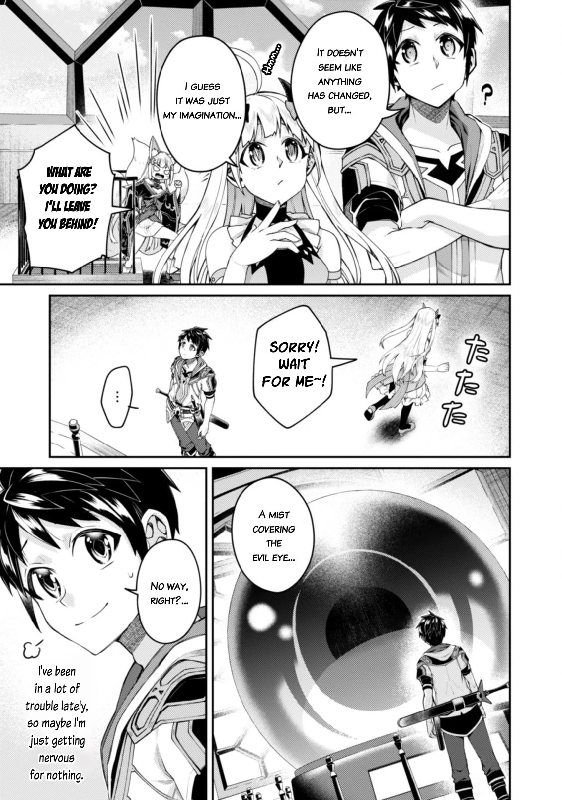Sekai Saikyou no Shinjuu Tsukai Chapter 15.2 page 8 - Chapter 15.2