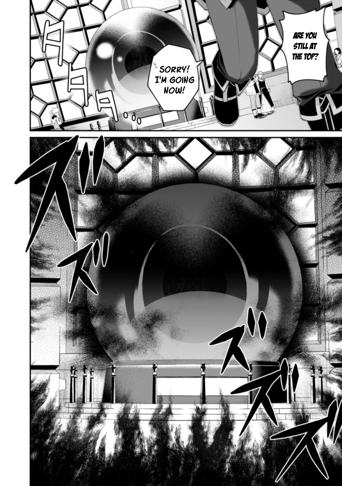 Sekai Saikyou no Shinjuu Tsukai Chapter 15.2 page 9 - Chapter 15.2
