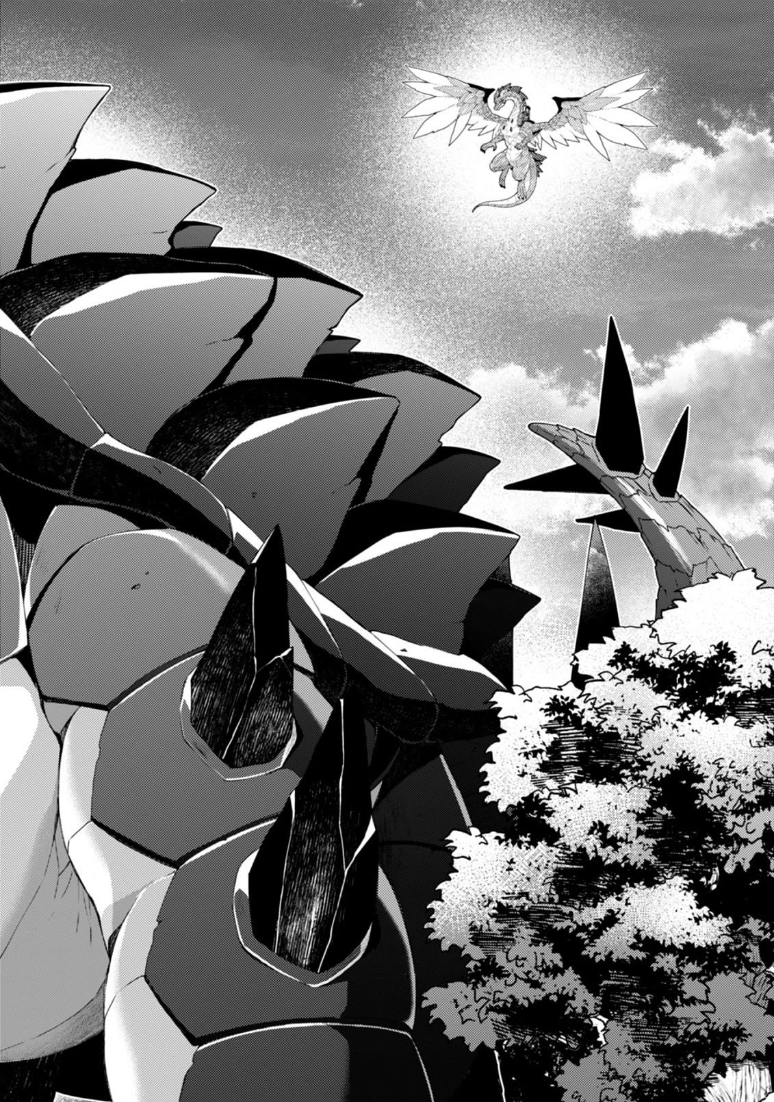 Sekai Saikyou no Shinjuu Tsukai Chapter 16.1 page 12 - Chapter 16.1
