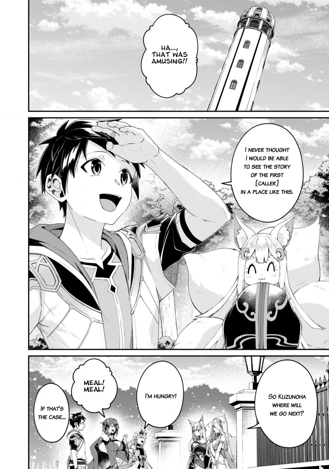 Sekai Saikyou no Shinjuu Tsukai Chapter 16.1 page 2 - Chapter 16.1