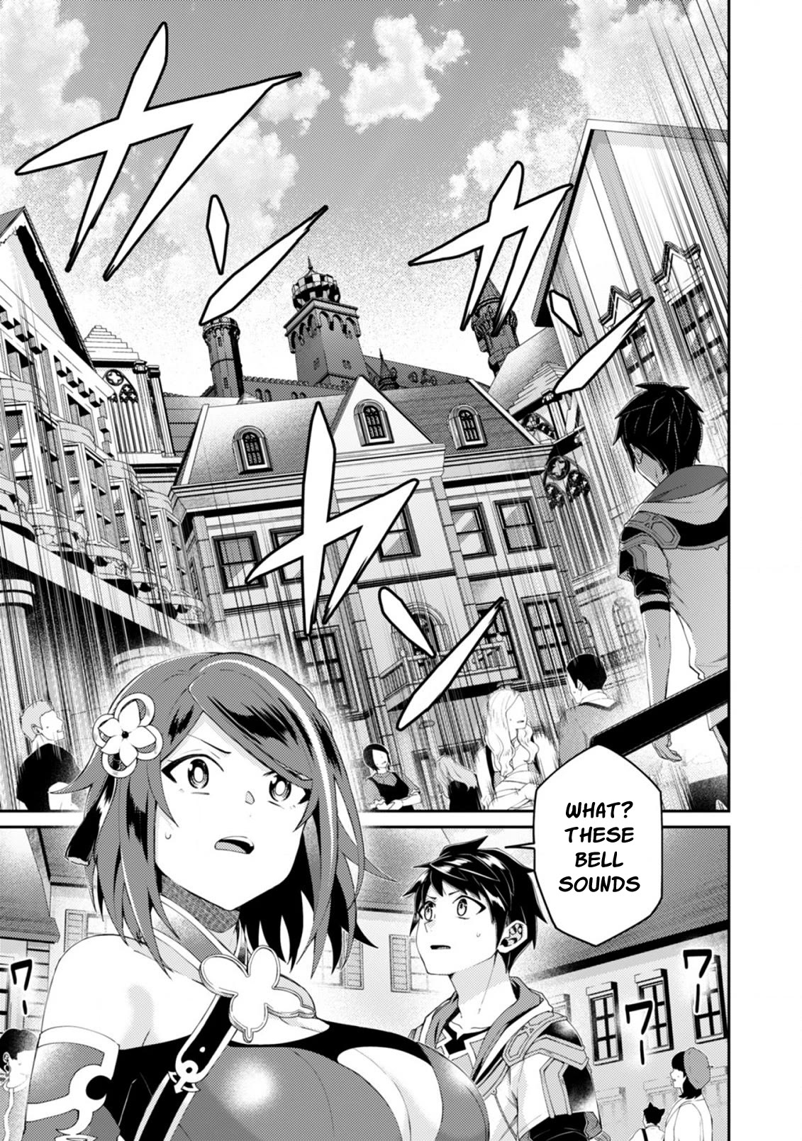 Sekai Saikyou no Shinjuu Tsukai Chapter 16.1 page 3 - Chapter 16.1