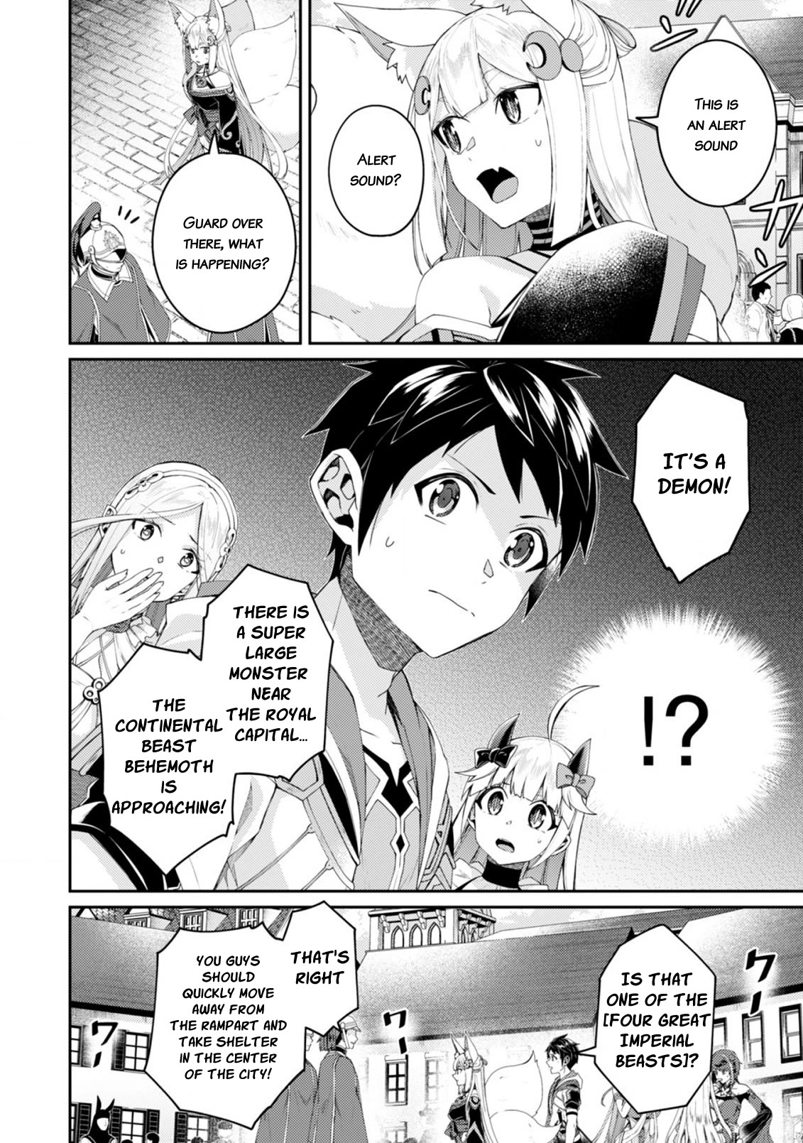 Sekai Saikyou no Shinjuu Tsukai Chapter 16.1 page 4 - Chapter 16.1