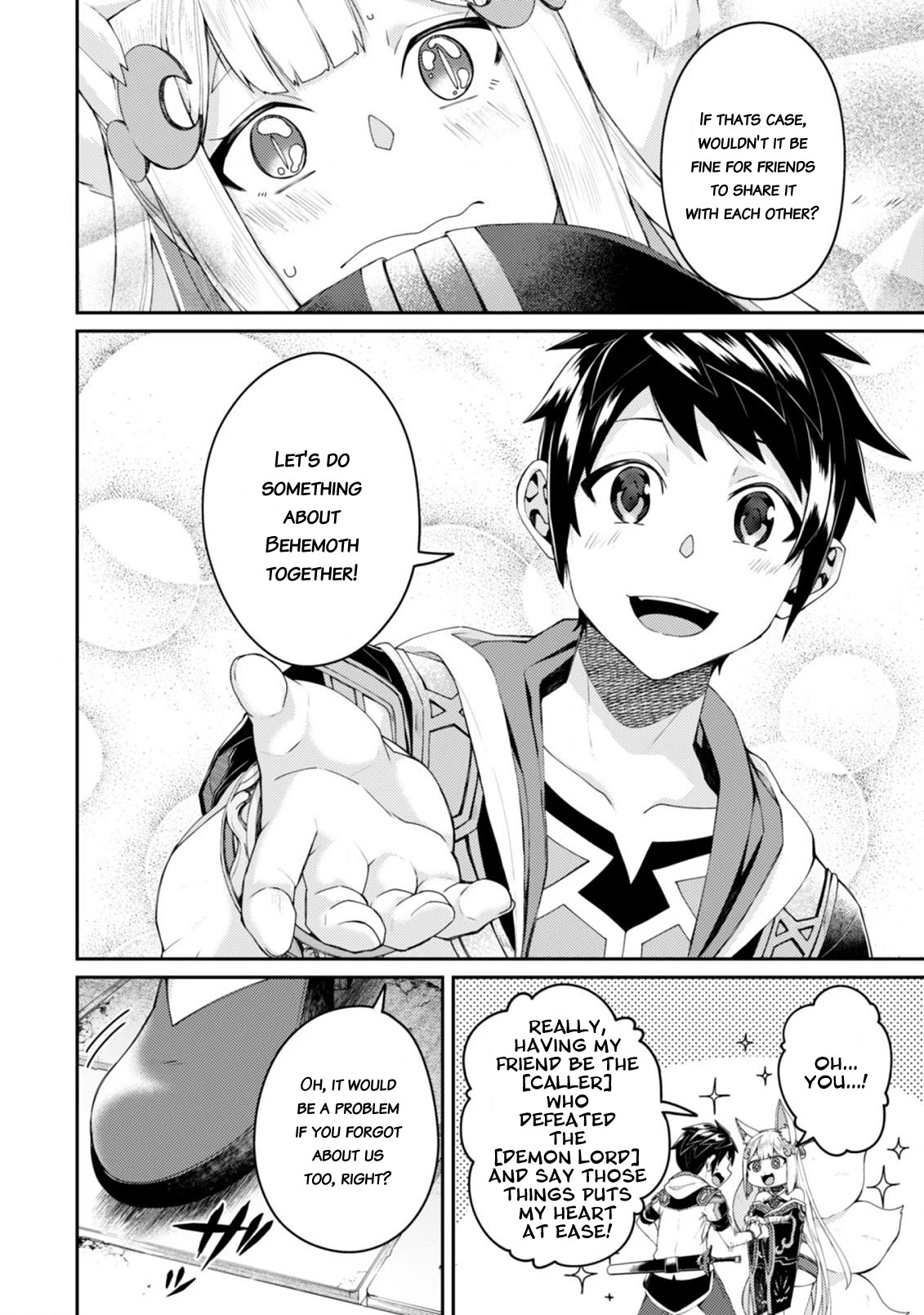 Sekai Saikyou no Shinjuu Tsukai Chapter 16.1 page 8 - Chapter 16.1