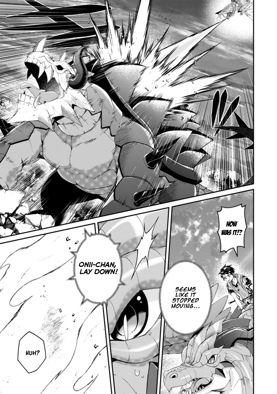 Sekai Saikyou no Shinjuu Tsukai Chapter 16.2 page 2 - Chapter 16.2
