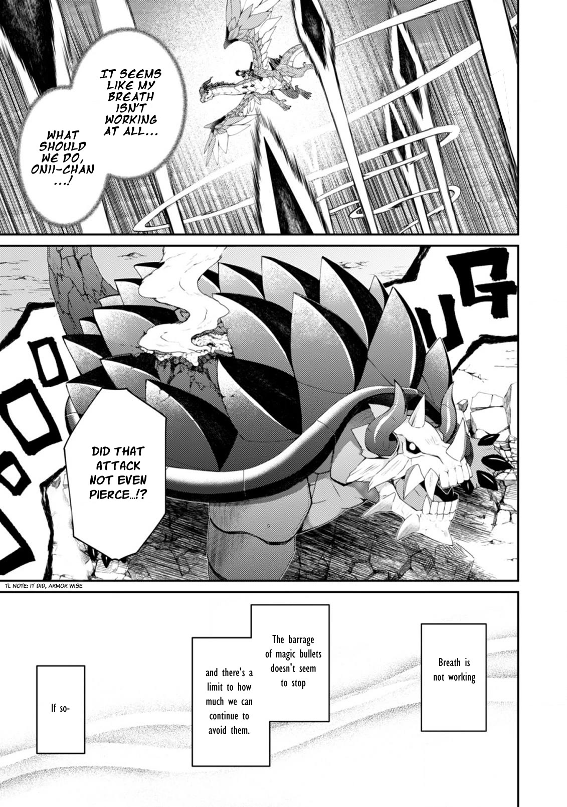 Sekai Saikyou no Shinjuu Tsukai Chapter 16.2 page 4 - Chapter 16.2