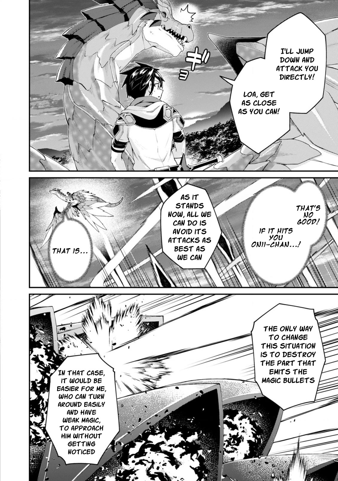 Sekai Saikyou no Shinjuu Tsukai Chapter 16.2 page 5 - Chapter 16.2