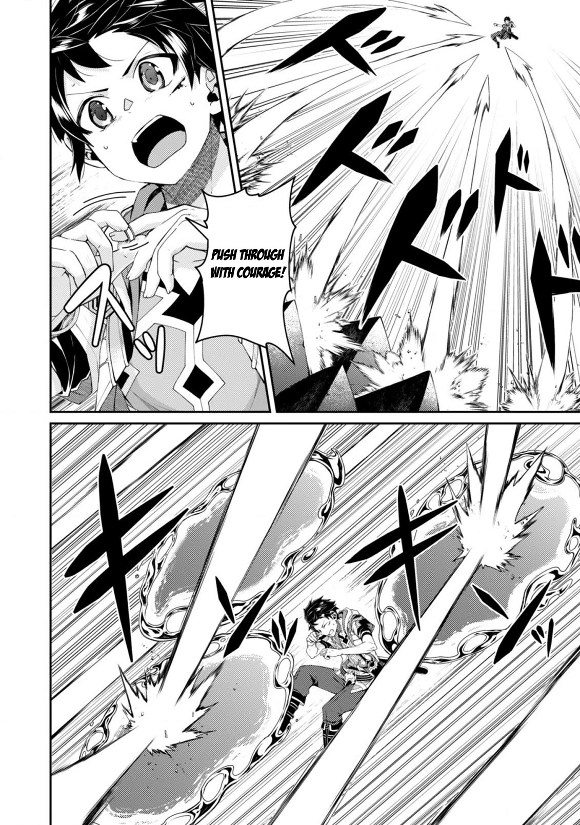 Sekai Saikyou no Shinjuu Tsukai Chapter 16.2 page 9 - Chapter 16.2