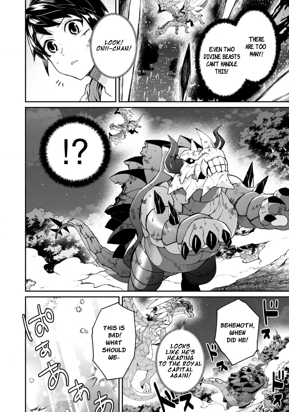 Sekai Saikyou no Shinjuu Tsukai Chapter 17.1 page 11 - Chapter 17.1