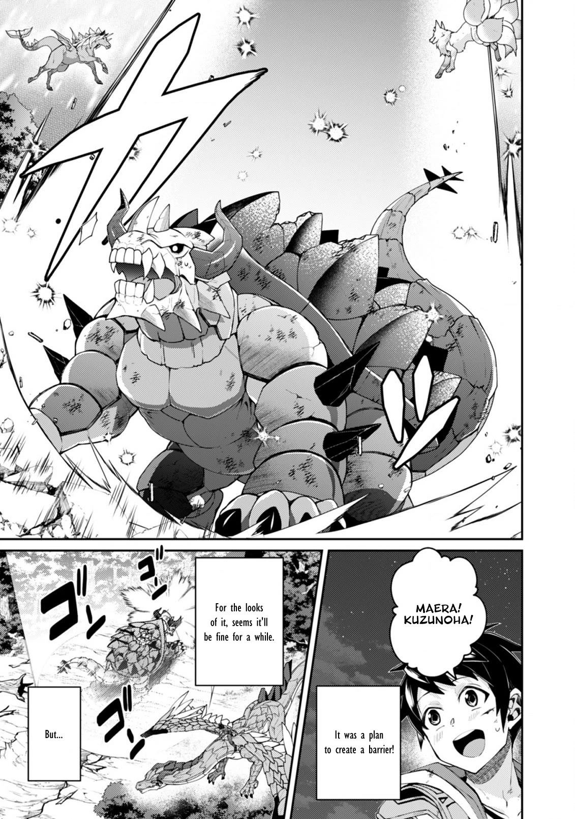 Sekai Saikyou no Shinjuu Tsukai Chapter 17.1 page 12 - Chapter 17.1