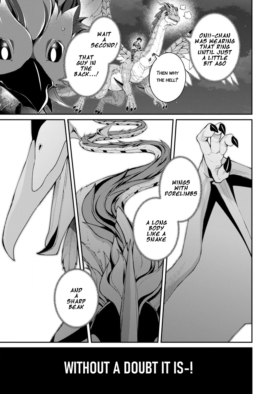 Sekai Saikyou no Shinjuu Tsukai Chapter 17.1 page 3 - Chapter 17.1