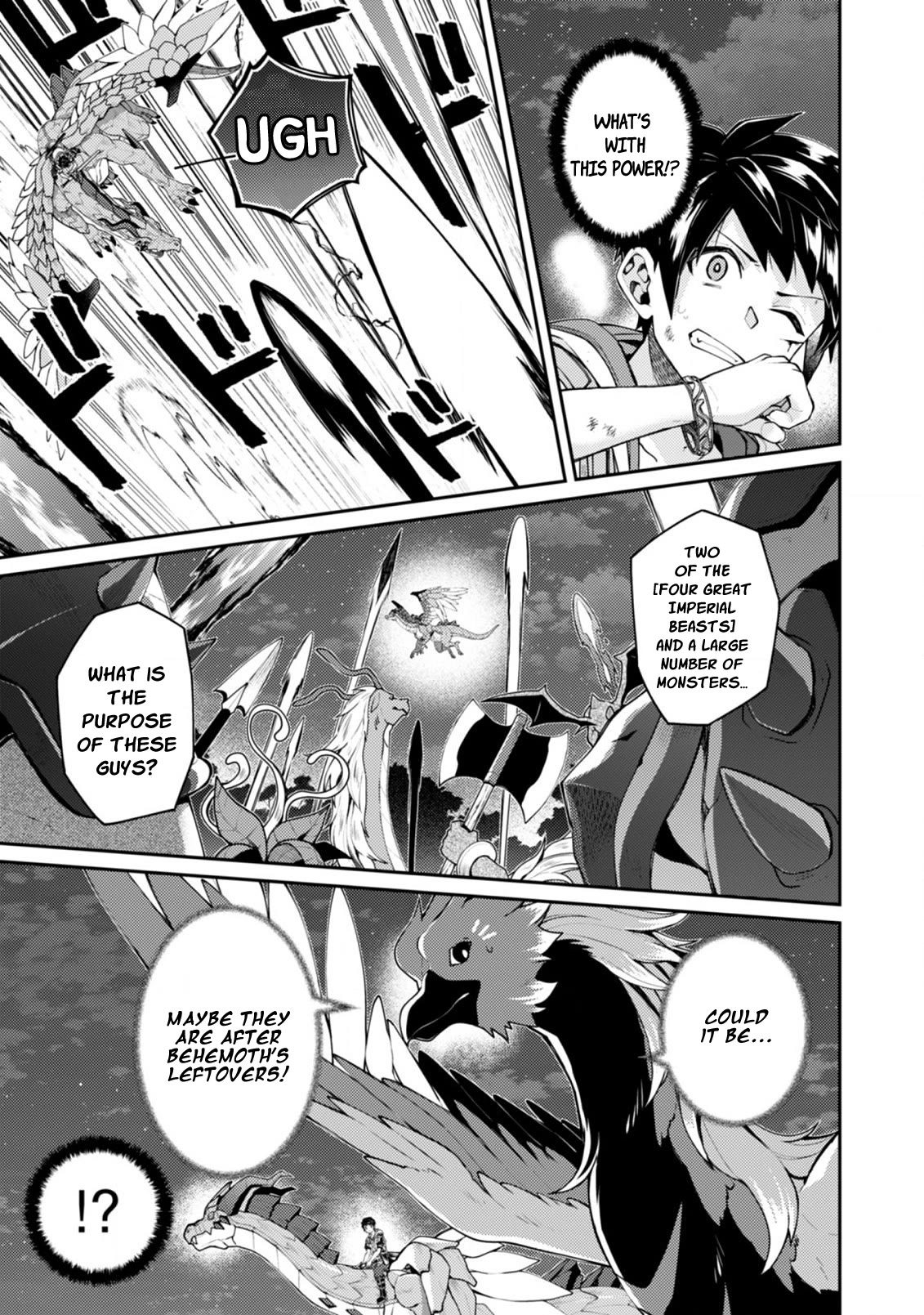 Sekai Saikyou no Shinjuu Tsukai Chapter 17.1 page 8 - Chapter 17.1