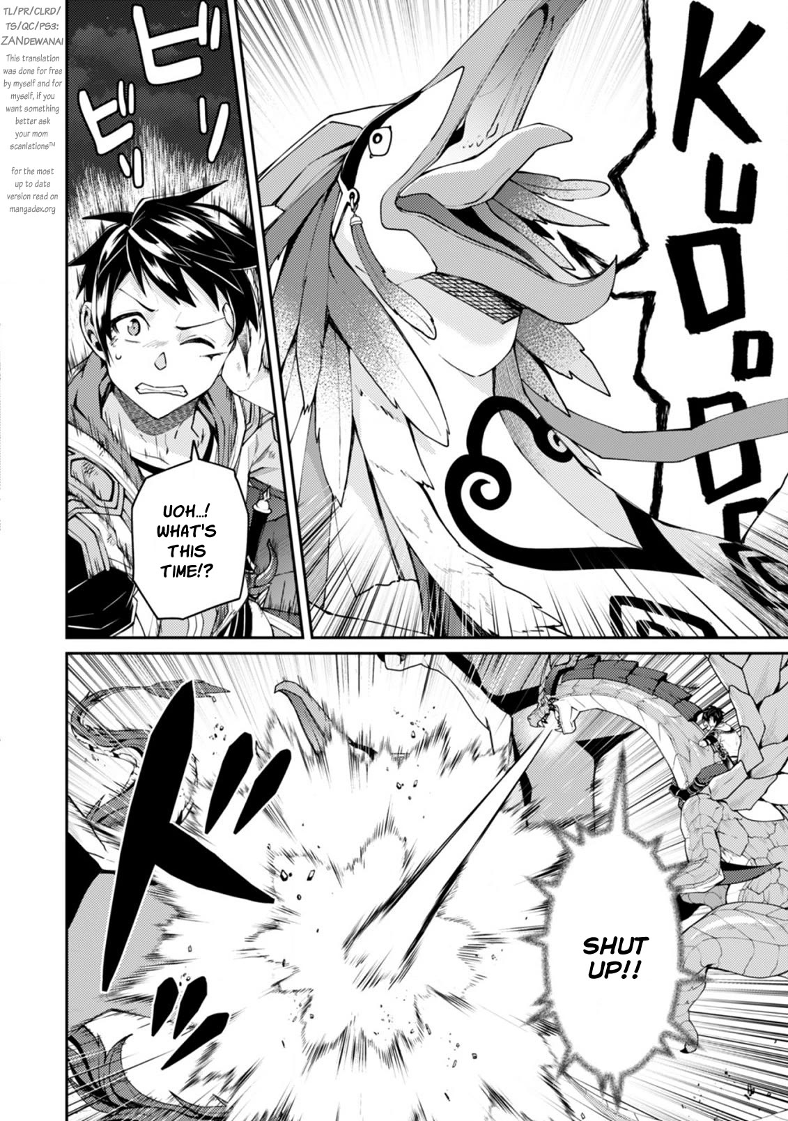 Sekai Saikyou no Shinjuu Tsukai Chapter 17.2 page 1 - Chapter 17.2