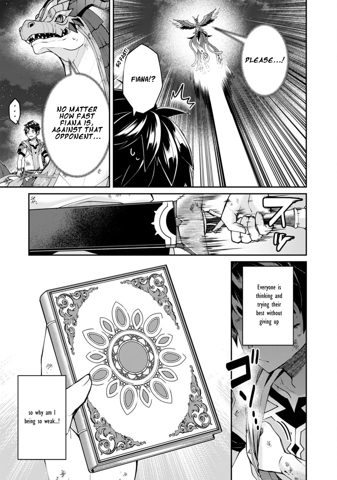 Sekai Saikyou no Shinjuu Tsukai Chapter 17.2 page 12 - Chapter 17.2