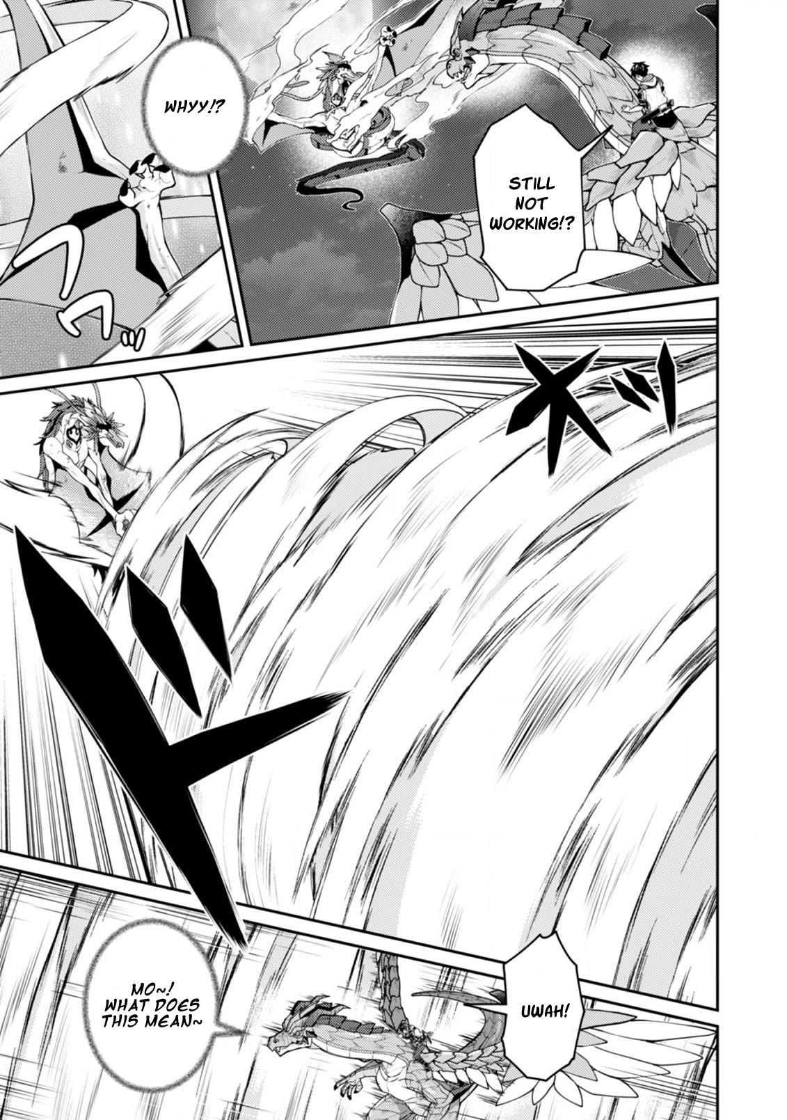 Sekai Saikyou no Shinjuu Tsukai Chapter 17.2 page 4 - Chapter 17.2