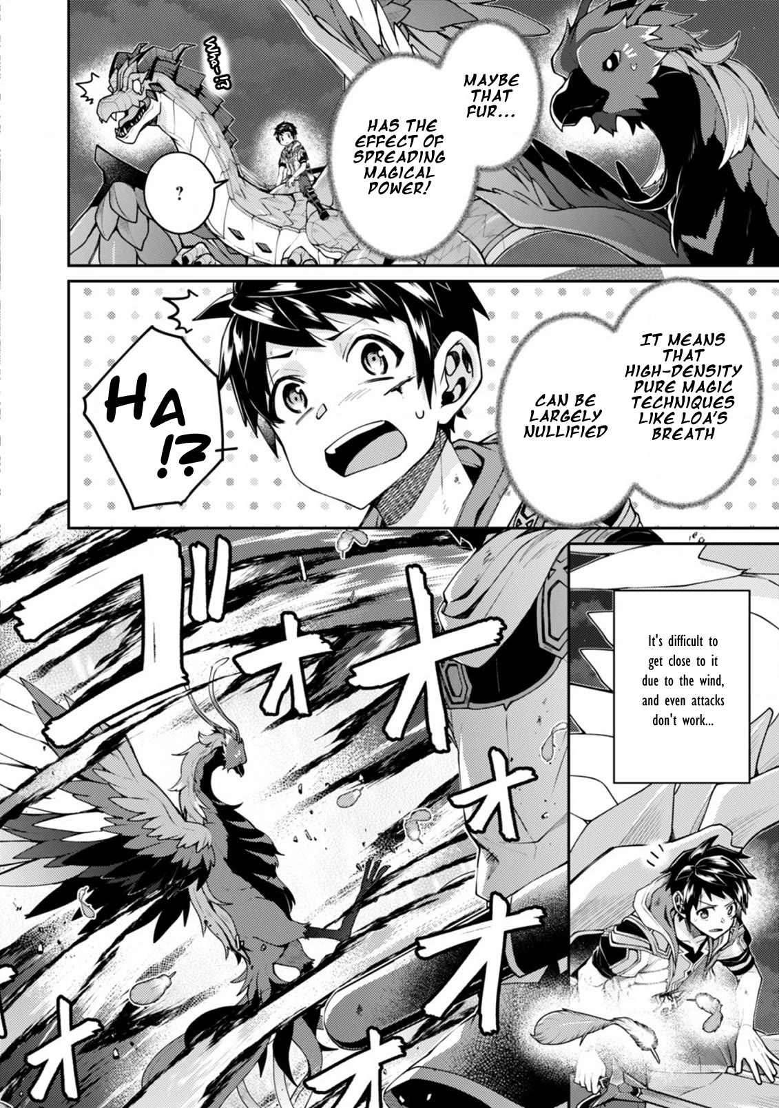 Sekai Saikyou no Shinjuu Tsukai Chapter 17.2 page 5 - Chapter 17.2