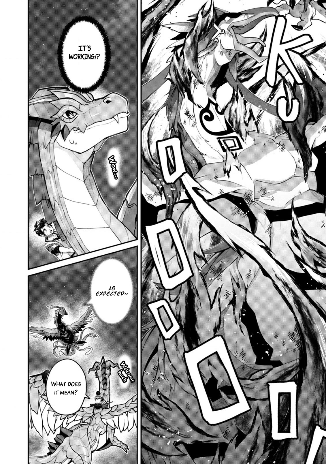Sekai Saikyou no Shinjuu Tsukai Chapter 17.2 page 7 - Chapter 17.2
