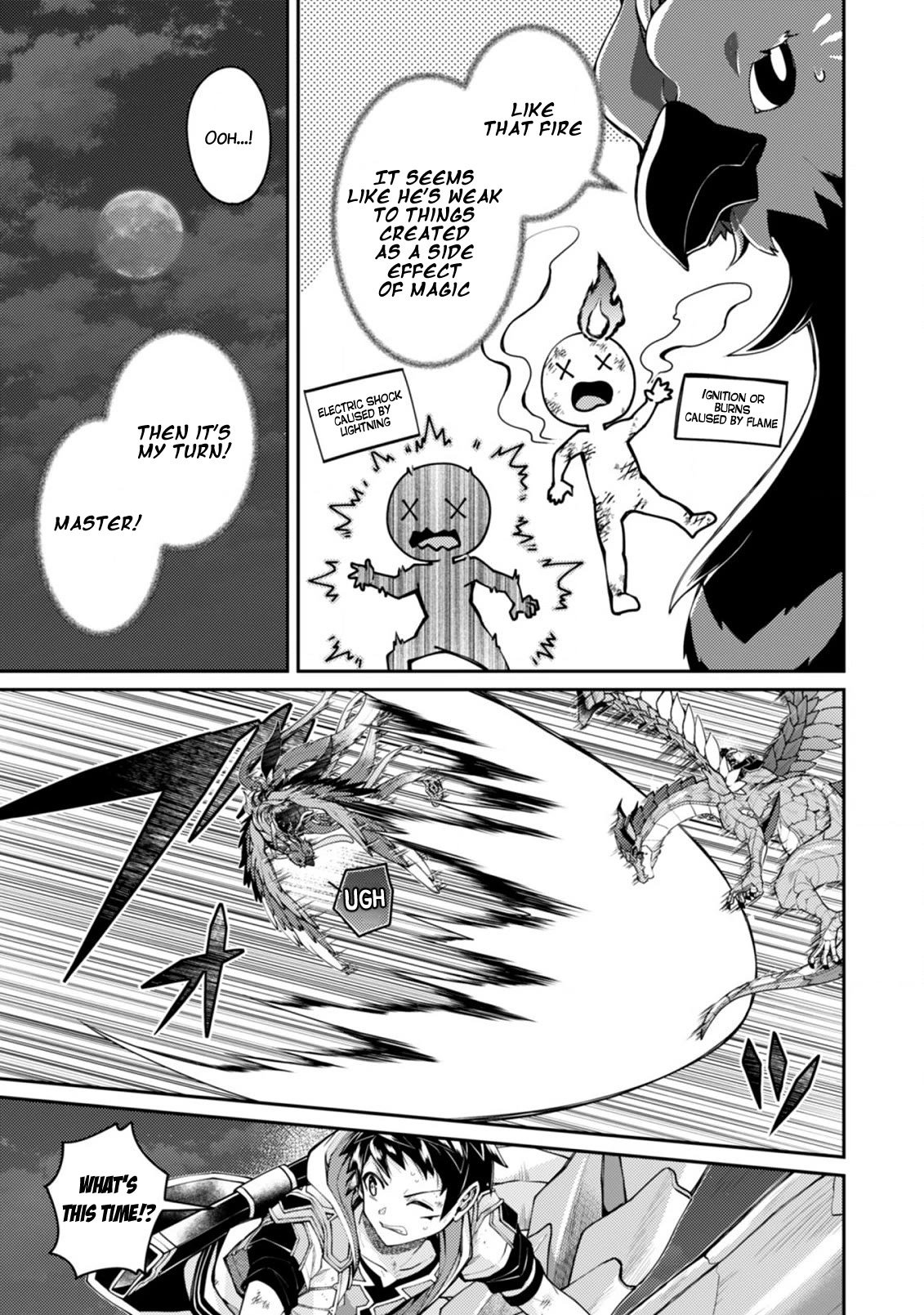 Sekai Saikyou no Shinjuu Tsukai Chapter 17.2 page 8 - Chapter 17.2