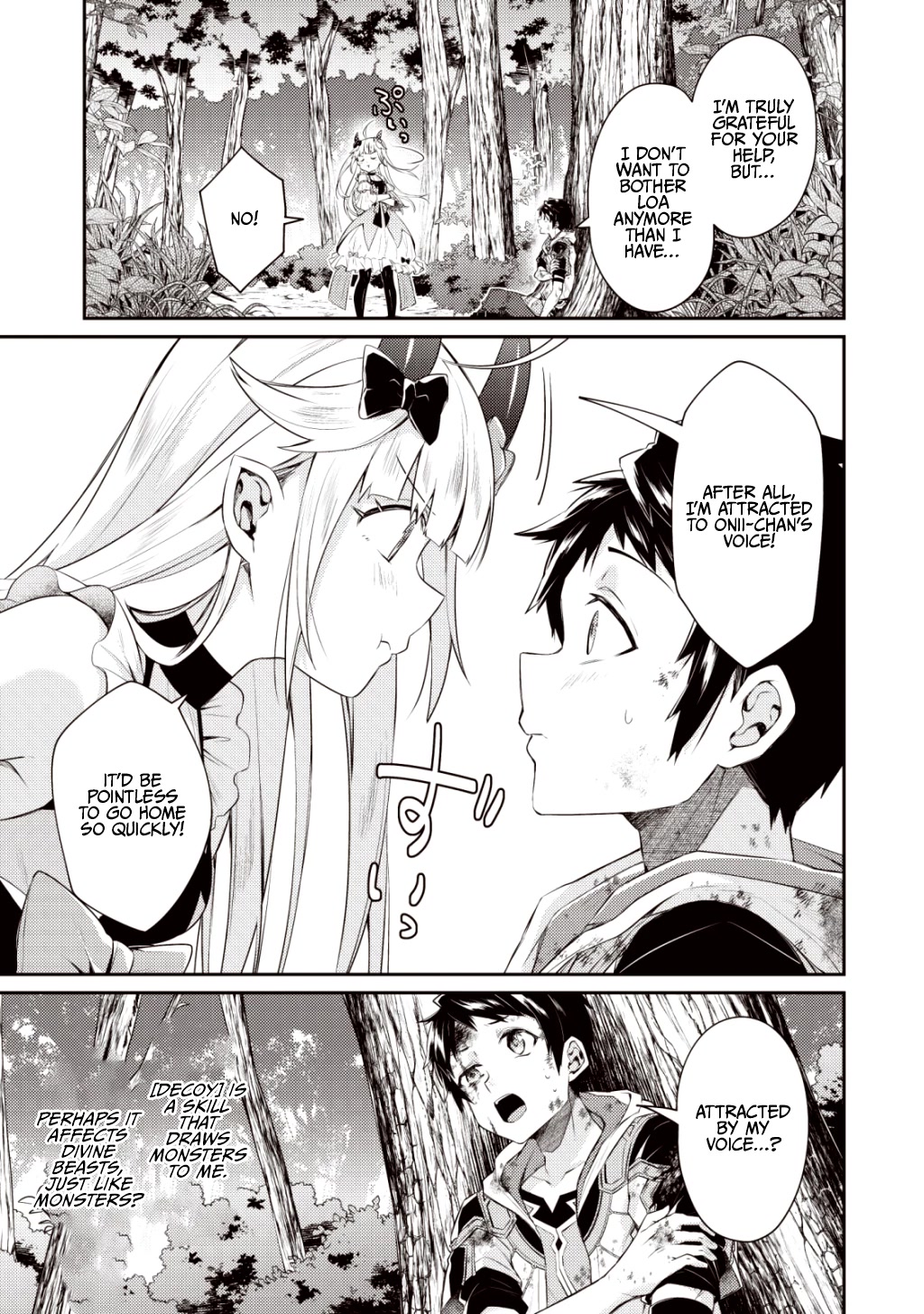 Sekai Saikyou no Shinjuu Tsukai Chapter 2 page 17 - Chapter 2
