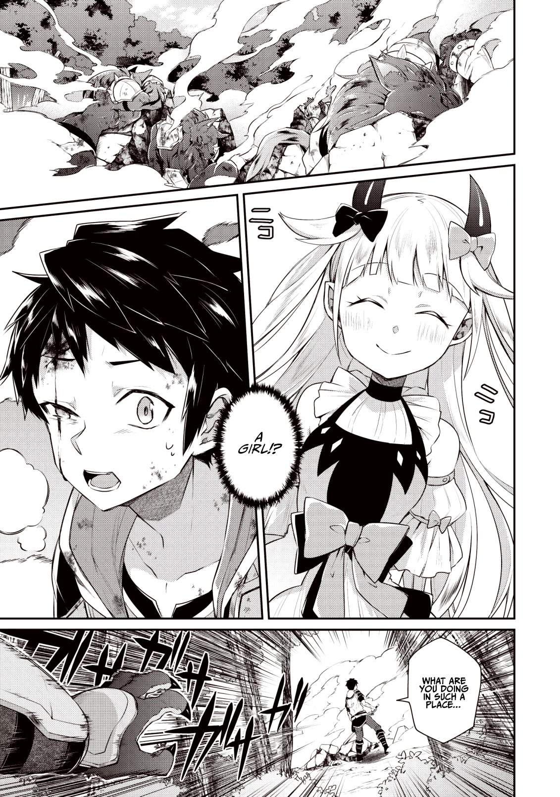 Sekai Saikyou no Shinjuu Tsukai Chapter 2 page 2 - Chapter 2