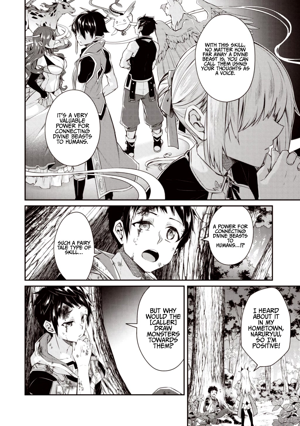 Sekai Saikyou no Shinjuu Tsukai Chapter 2 page 20 - Chapter 2