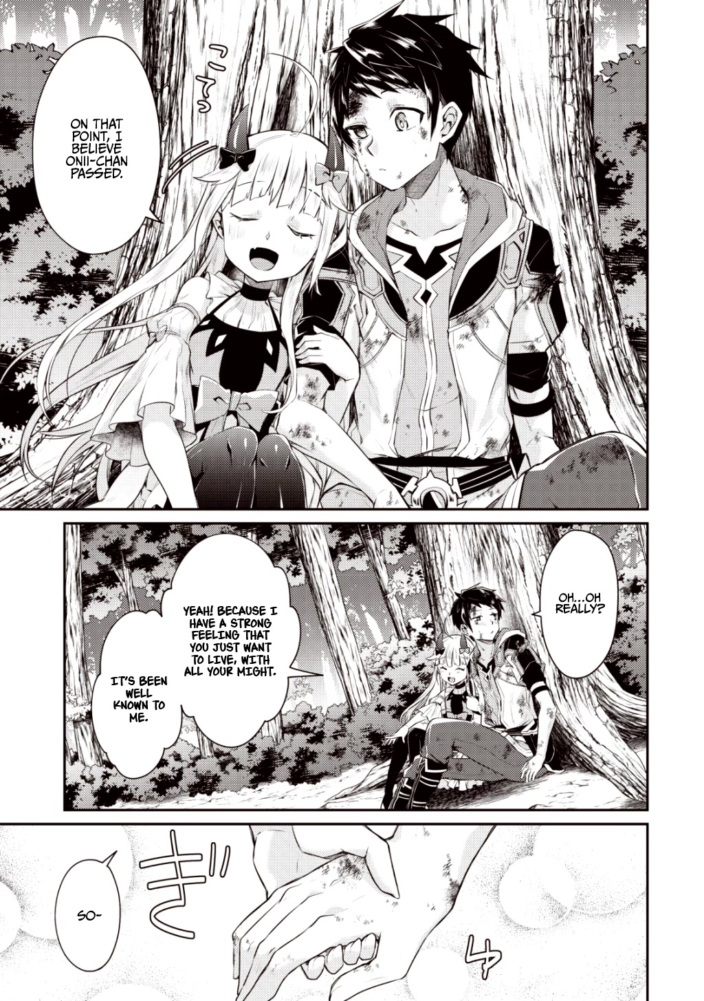 Sekai Saikyou no Shinjuu Tsukai Chapter 2 page 23 - Chapter 2