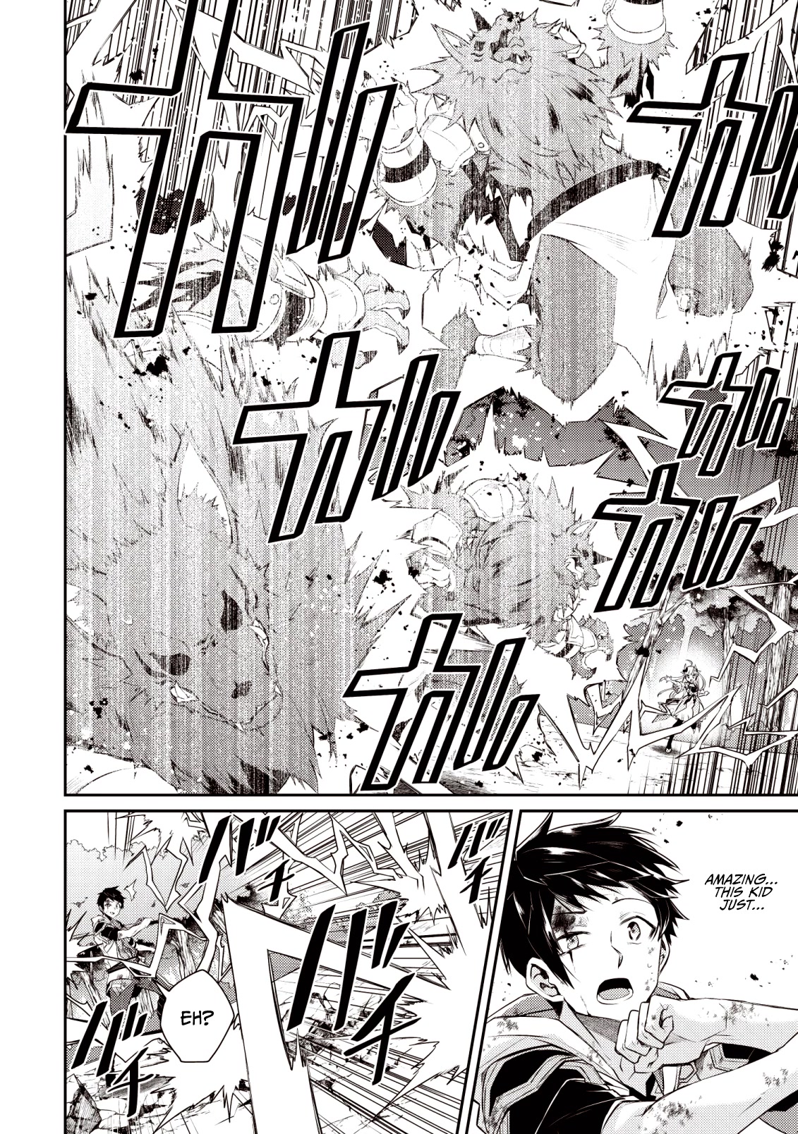 Sekai Saikyou no Shinjuu Tsukai Chapter 2 page 5 - Chapter 2