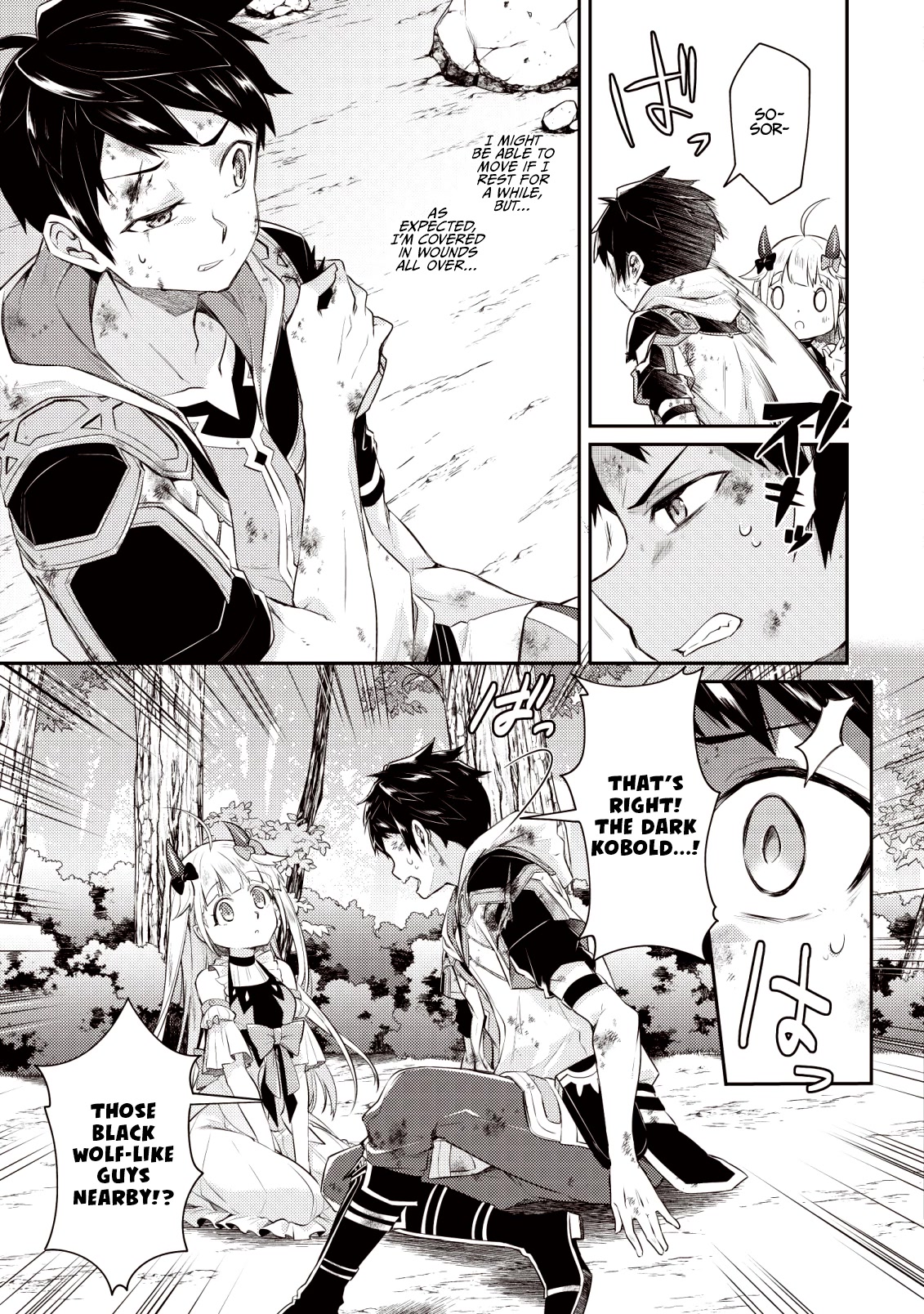 Sekai Saikyou no Shinjuu Tsukai Chapter 2 page 8 - Chapter 2