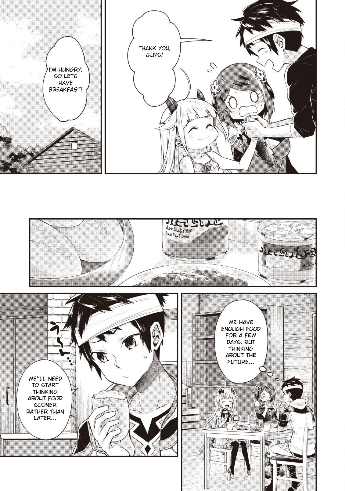 Sekai Saikyou no Shinjuu Tsukai Chapter 3 page 12 - Chapter 3